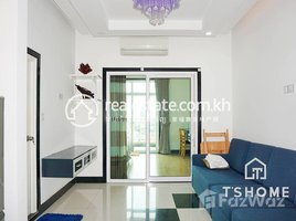 1 Bedroom Apartment for rent at Cozy 1 Bedroom Apartment for Rent in Toul Tompong 41㎡ 450USD., Tonle Basak