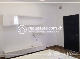 1 Bedroom Apartment for rent at 1Bedroom Apartment for Rent-(Boueng Trabek), Tonle Basak