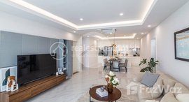 មានបន្ទប់ទំនេរនៅ 2 Bedroom Apartment For Sale Type B - Gold Class Sen Sok, Phnom Penh