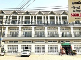 4 Bedroom Shophouse for sale in Cambodian University for Specialties, Tuol Sangke, Tuol Sangke