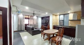 Available Units at Unite 2 bedroom available for rent 