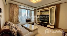 Available Units at BKK1 | 1 Bedroom Condo For Rent | $550/Month