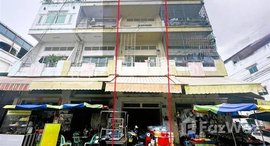 Available Units at 🏦ផ្ទះល្វែងលក់បន្ទាន់នៅ សង្កាត់ស្រះចក ខណ្ឌដូនពេញ Urgent sale (Negotiable), ABA Loan Available (@6.5% p.a. up to 25 Years repayment term)