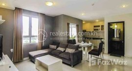 មានបន្ទប់ទំនេរនៅ Seevice apartment One bedroom for rent in TK