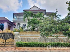 7 Bedroom Villa for rent in Mey Hong Transport Co., Ltd, Boeng Kak Ti Muoy, Boeng Kak Ti Muoy