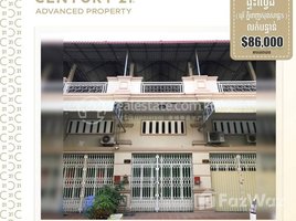 2 Bedroom Apartment for sale at Flat (E0) in Borey Phnom Penh Sok San (5th project) Khan Russey Keo, Tuol Sangke