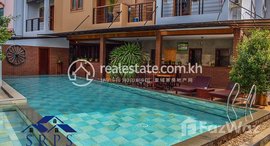 មានបន្ទប់ទំនេរនៅ Beautiful Fully-Furnished 2 Bedroom Apartment With Pool For Rent-Svay Dangkum