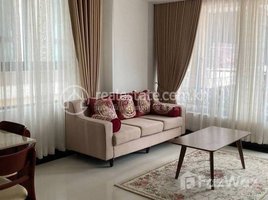 1 បន្ទប់គេង ខុនដូ for rent at One bedroom service apartment , Phsar Chas