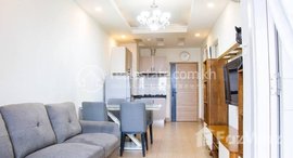 មានបន្ទប់ទំនេរនៅ Modern Two Bedroom For Rent