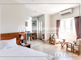 ស្ទូឌីយោ អាផាតមិន for rent at Studio Room Apartment For Rent – Toul Kork ( Boueng Kok2), សង្កាត់ទឹកល្អក់ទី ១, ទួលគោក
