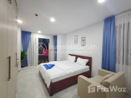 1 Bedroom Apartment for rent at Service apartment $500/month Located: Near Wat-Phnom, Daun Penh area., Phsar Thmei Ti Bei