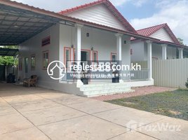 2 Bedroom House for rent in Krang Ampil, Kampot, Krang Ampil