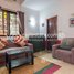 1 Bedroom Condo for rent at 1 Bedroom Apartment For Rent - Wat Bo, Siem Reap, Svay Dankum, Krong Siem Reap