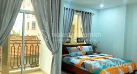 មានបន្ទប់ទំនេរនៅ Lovely one bedroom for rent Fully furniture