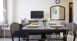 Available Units at Two bedroom Apartment for rent in Boeung Keng Kang-1 ,Chamkarmon, 
