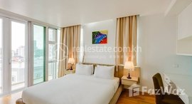 Available Units at [RAREST UNIT] BKK1 Large 2 Bedroom For Sale (URGENT SALE)