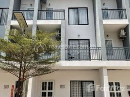 4 Bedroom Townhouse for rent in Stueng Mean Chey, Mean Chey, Stueng Mean Chey