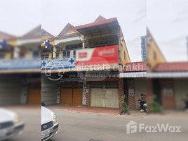4 Bedroom Apartment for rent at Flat House for sale and rent , Phsar Thmei Ti Bei, Doun Penh