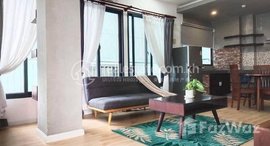 Available Units at 1 Bedroom Apartment for rent in Psar Deum Tkov area, Phnom Penh.
