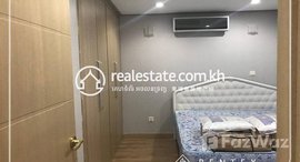 មានបន្ទប់ទំនេរនៅ One Bedroom apartment for sale in Boeung Kak-1 (Toul Kork)