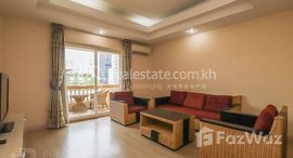មានបន្ទប់ទំនេរនៅ BKK | 2 Bedrooms Luxury Apartment Rental In BKK I