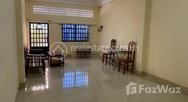 Available Units at Beautiful Apartment for Rent around Riverside area. 