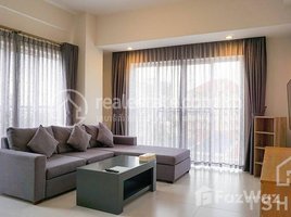 1 បន្ទប់គេង អាផាតមិន for rent at TS573B - Condominium Apartment for Rent in Toul Kork Area, សង្កាត់ទន្លេបាសាក់