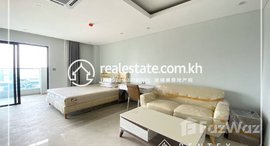 Available Units at Studio Room Apartment for Rent-(Tonle bassac) 