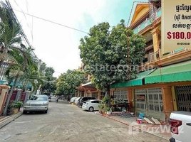 4 Bedroom Apartment for sale at A flat (3 floors) in Borey, Piphup Tmey, Red Cross, Toul Kork district, need to sell urgently., Tuek L'ak Ti Muoy, Tuol Kouk, Phnom Penh