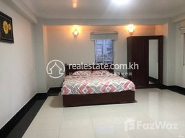 Studio Condo for rent at 1 Bedroom Apartment for Rent in Chamkarmon, Boeng Keng Kang Ti Bei, Chamkar Mon