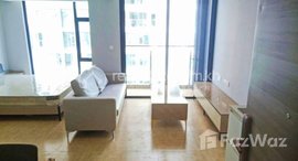 Available Units at Times Square 2 studio for rent at 24 floor with rental price 420