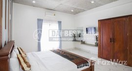 Available Units at DABEST PROPETIES : 1Bedroom Apartment for Rent in Siem Reap - Sala KamReuk