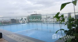 មានបន្ទប់ទំនេរនៅ Best one bedroom for rent near Naga