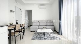 មានបន្ទប់ទំនេរនៅ Charming One-Bedroom Apartment for Rent in Tonle Bassac Area 