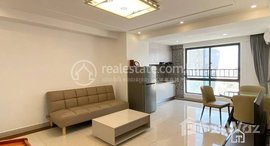 មានបន្ទប់ទំនេរនៅ TS1794D - Modern 1 Bedroom Apartment for Rent in BKK1 area with Pool