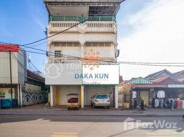 8 Bedroom Shophouse for rent in ANM Khmer Market, Svay Dankum, Sala Kamreuk