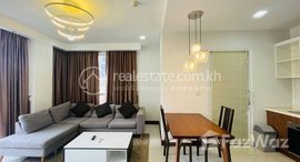 Available Units at One bedroom modern style for rent 