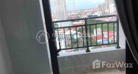 Available Units at UK Condo 313 For Sale