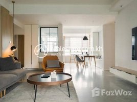 3 បន្ទប់គេង អាផាតមិន for rent at 130㎡ modern Nordic three-bedroom, natural, peaceful, សង្កាត់​ជ្រោយ​ចង្វា, ខណ្ឌជ្រោយចង្វារ