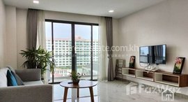មានបន្ទប់ទំនេរនៅ TS1729 - Fancy 2 Bedrooms Apartment for Rent in Toul Svay Prey Area