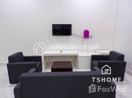 1 Bedroom Apartment for rent at Aesthetic 1 Bedroom Apartment for Rent in BKK3 Area 80㎡ 500USD , Tonle Basak