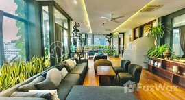 មានបន្ទប់ទំនេរនៅ 4 Bedrooms Duplex Apartment for Rent near NAGA World