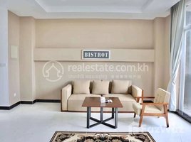 2 Bedroom Apartment for rent at Two bedroom for rent near naga, Boeng Keng Kang Ti Muoy