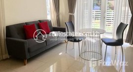 មានបន្ទប់ទំនេរនៅ One bedroom for rent in Tonle bassac