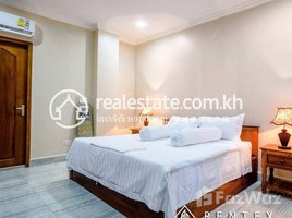 2 បន្ទប់គេង អាផាតមិន for rent at Two Bedroom Apartment for Rent in Toul Tum Pong-1., សង្កាត់ទន្លេបាសាក់, ចំការមន, ភ្នំពេញ