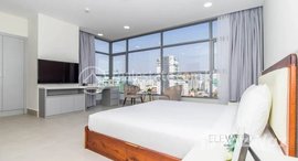 មានបន្ទប់ទំនេរនៅ BKK 1 | 1 Luxurious Bedroom Apartment For Rent In Boeng Keng Kang I