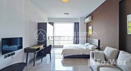 មានបន្ទប់ទំនេរនៅ Spacious Studio Apartment for Rent in Central Phnom Penh