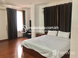 1 បន្ទប់គេង អាផាតមិន for rent at One bedroom apartment for rent and location, Tuol Tumpung Ti Muoy