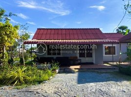 4 Bedroom House for sale in Kampong Chhnang, Chrey Bak, Rolea B'ier, Kampong Chhnang