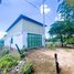 1 Bedroom House for sale in Preah Vihear, Sror Aem, Choam Ksant, Preah Vihear